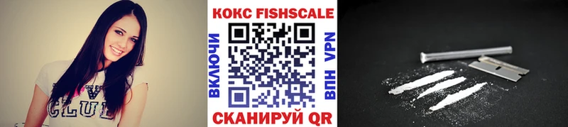 Гашиш Поворино