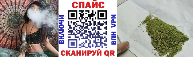 Купить  Поворино  БУТИРАТ 99% 