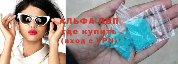 экстази Киреевск