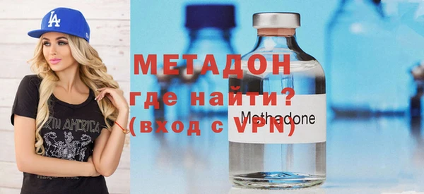mdma Киренск