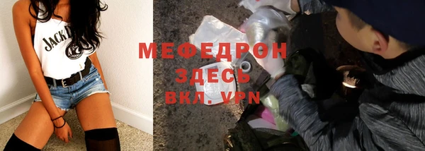 mdma Киренск
