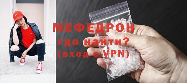 mdma Киренск