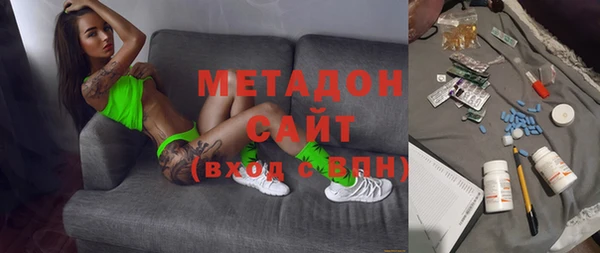экстази Киреевск