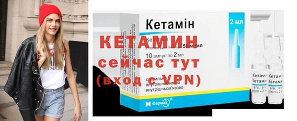 mdma Киренск