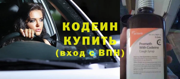 mdma Киренск