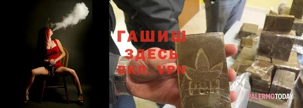 mdma Киренск
