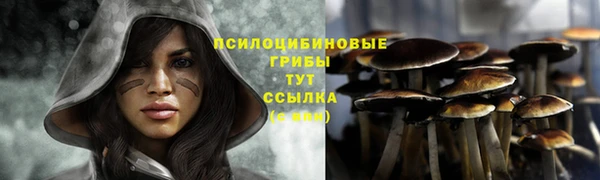 mdma Киренск