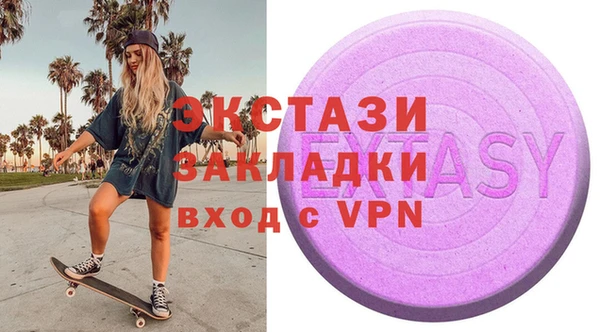 mdma Киренск