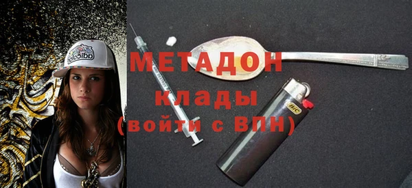 шишки Кинешма