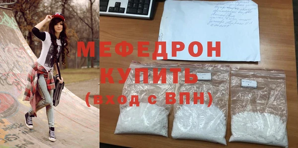 mdma Киренск