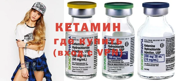 mdma Киренск