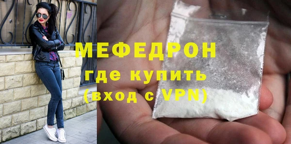 экстази Киреевск