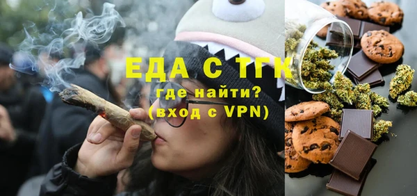 mdma Киренск