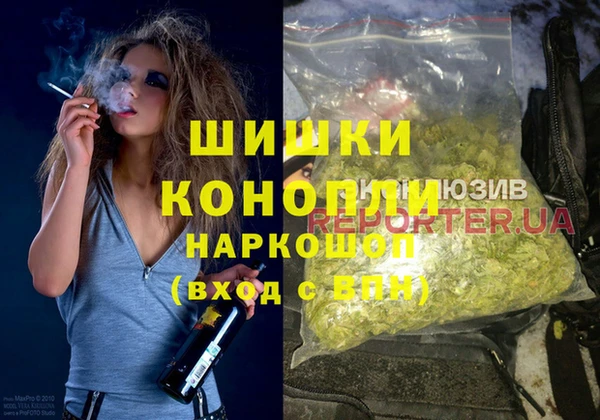экстази Киреевск