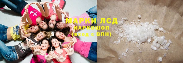 mdma Киренск