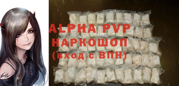 mdma Киренск