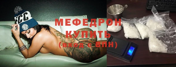 экстази Киреевск