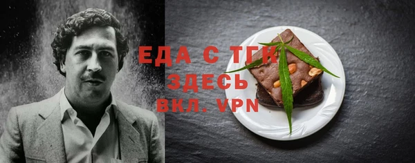 mdma Киренск